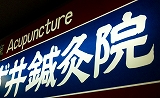 e0150989_15491036.jpg
