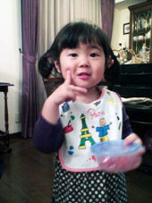 a0023695_202297.jpg