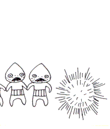 e0170895_22461519.gif
