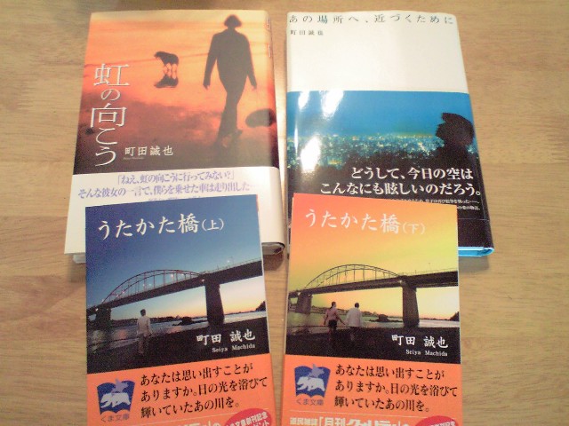 f0042295_1051090.jpg