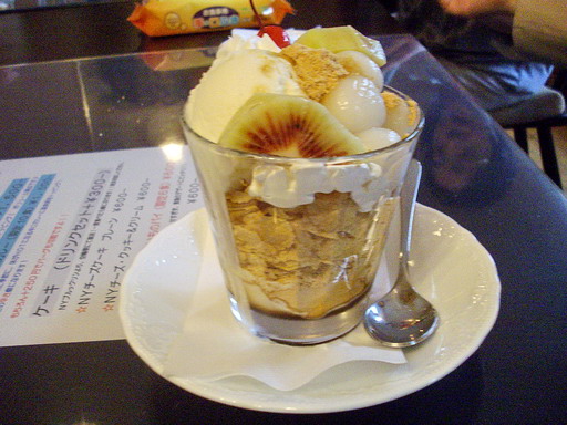 c0138198_16464577.jpg