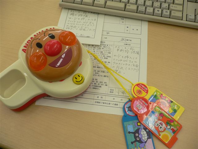 b0149303_10415318.jpg