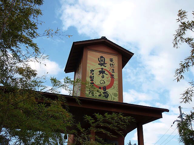 b0187505_11463556.jpg