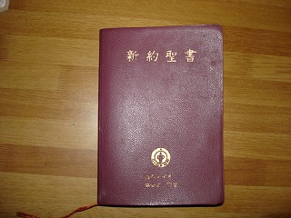 f0096508_21305629.jpg