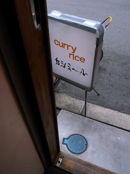 e0145711_2256597.jpg