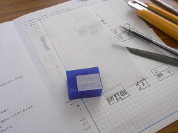 c0101913_1621494.jpg