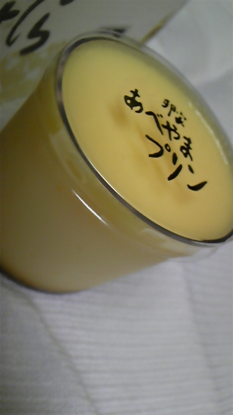 b0145616_0302511.jpg