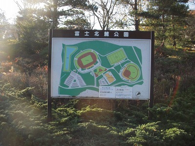 e0121418_23503956.jpg