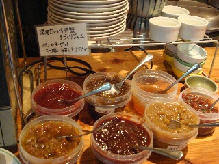 f0181524_23361983.jpg