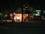 e0184427_912663.jpg
