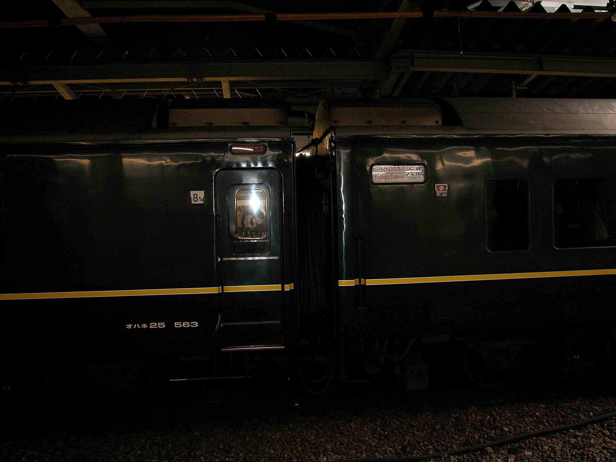 a0063846_17461626.jpg