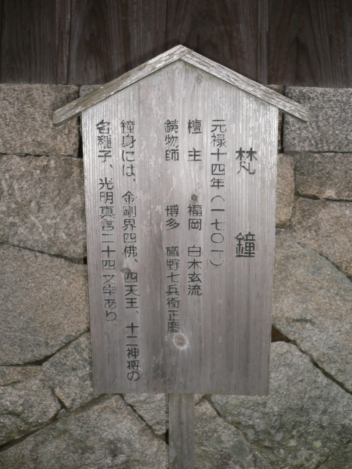 c0223353_17413410.jpg