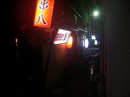 a0056654_12274059.jpg