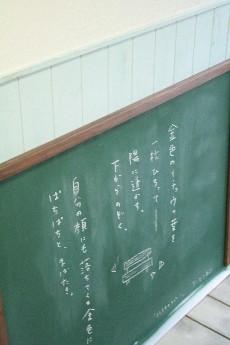 e0068962_12241592.jpg