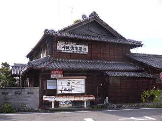 f0106664_22145487.jpg