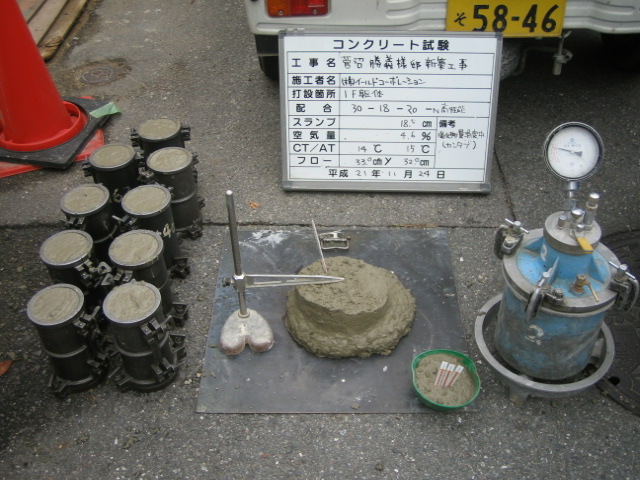 b0174965_1982319.jpg