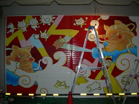 c0083165_20535390.jpg