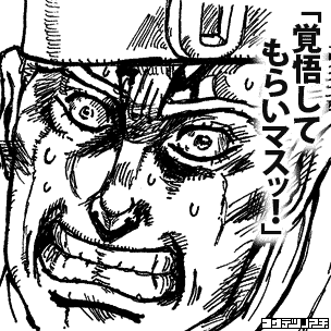 c0015379_147525.gif