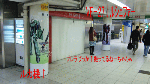 c0037384_1211136.gif