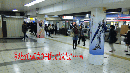 c0037384_1213058.gif