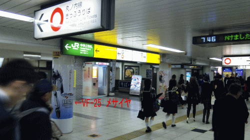 c0037384_1224120.gif