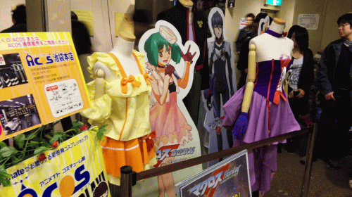 c0037384_1254194.gif