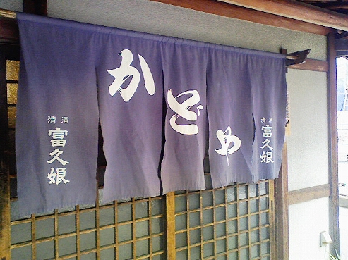 b0100489_4361396.jpg