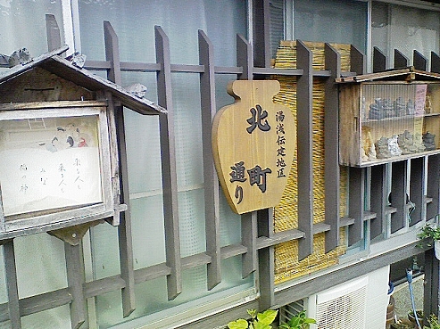 b0100489_437629.jpg