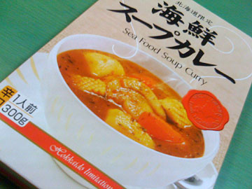 f0201191_12485750.jpg