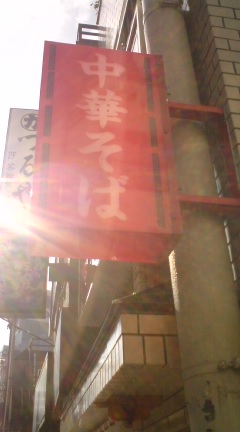 c0202101_137053.jpg