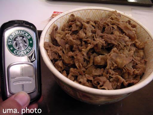 b0061004_23392423.jpg