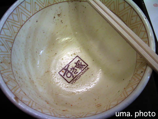 b0061004_23394932.jpg