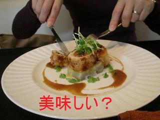c0205806_1918620.jpg