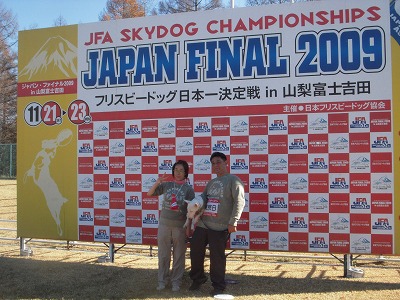e0121418_063820.jpg