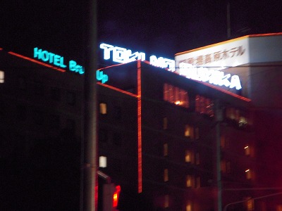 e0121418_1235354.jpg