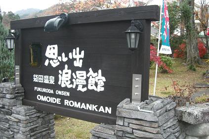 b0175525_814423.jpg