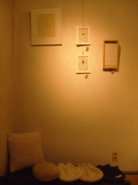 c0188928_1282542.gif