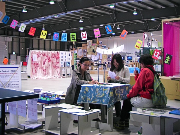 f0192237_111301.jpg