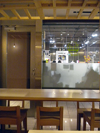 f0001841_22525339.jpg
