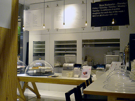 f0001841_2253188.jpg