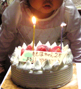 e0196543_2315541.gif
