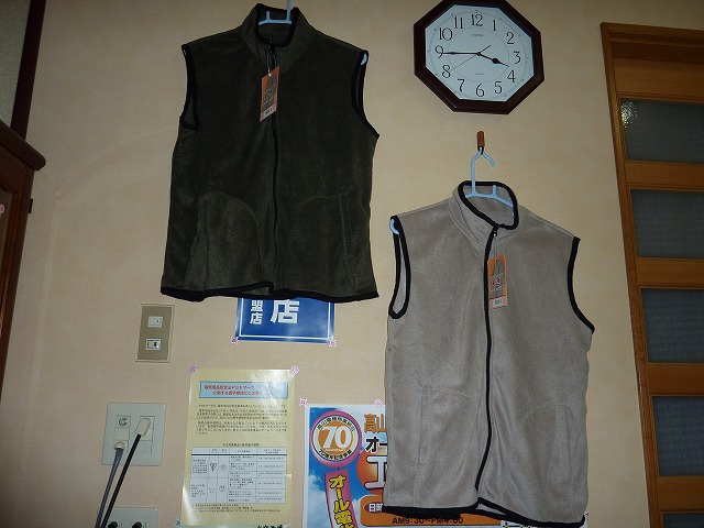 c0220047_91607.jpg