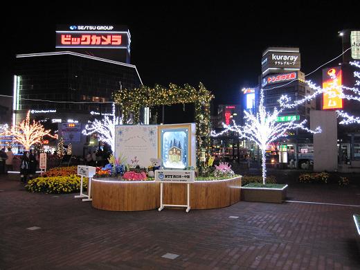 f0108049_22532925.jpg