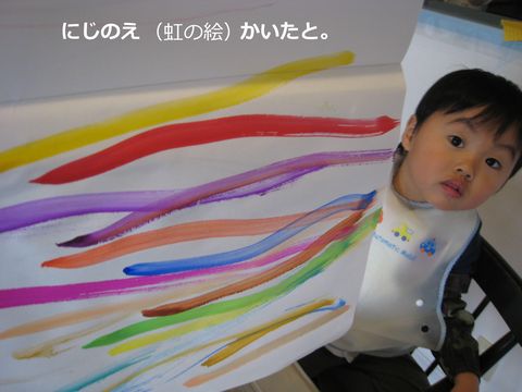 a0090451_23285344.jpg
