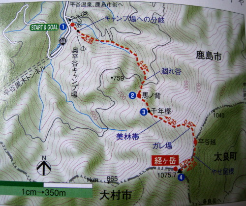 c0179351_19175312.jpg