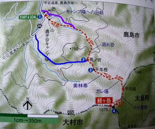 c0179351_19341630.jpg