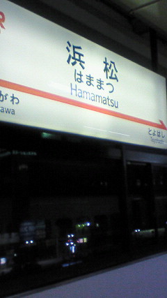 f0108254_0164445.jpg