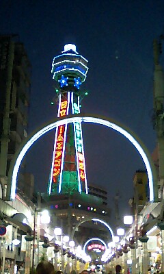 e0143671_13875.jpg