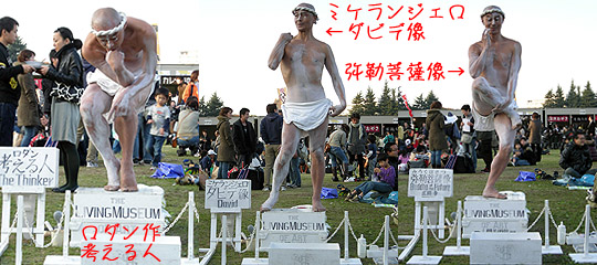 a0109476_0144698.jpg