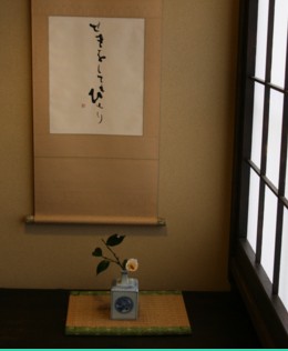 c0144185_17344586.jpg